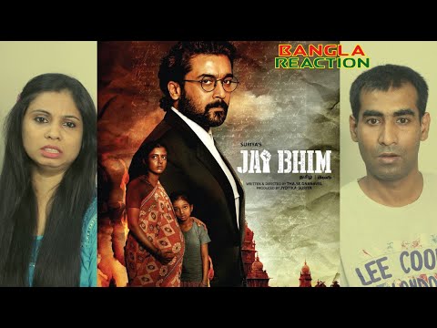 Reaction on Jai Bhim - Official Hindi Trailer  Suriya  Amazon Prime Video