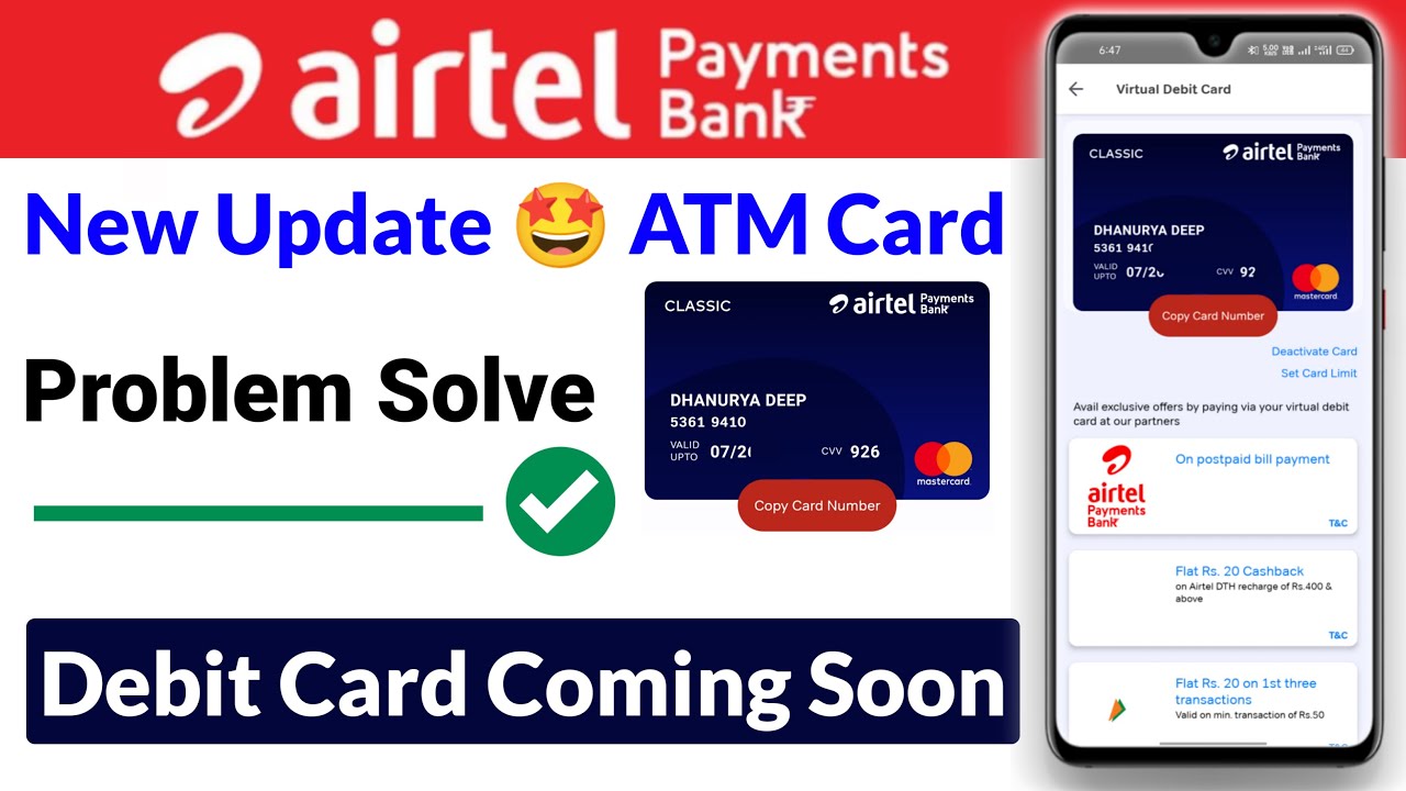 Airtel Payment Bank Debit Card Coming Soon Problem 2022 - Airtel Debit ...