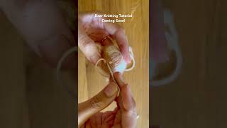Deer #knittingtutorials coming soon 🦌, subscribe and turn on the notifications 🤍
