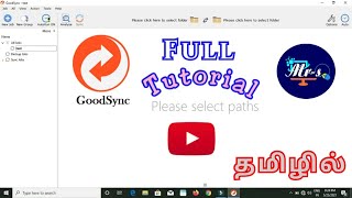 Good Sync Full Tutorial | Tamil | mr_S