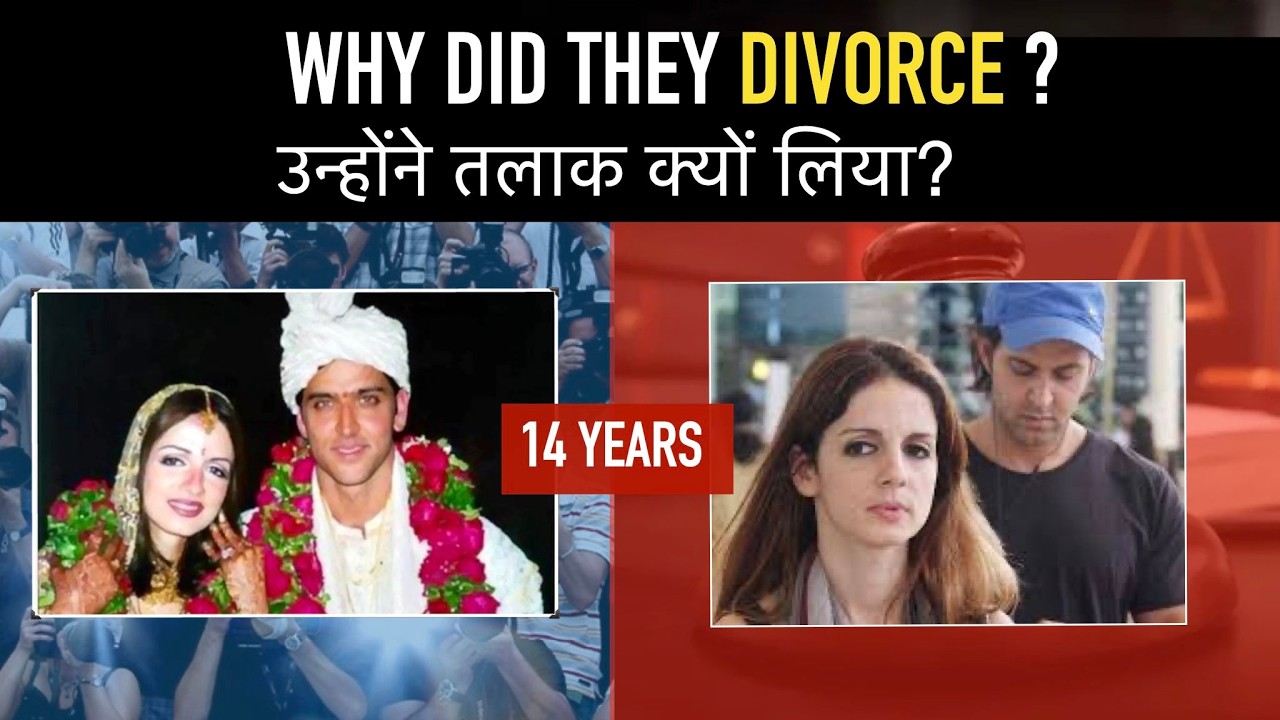 Real Reason Why Hritihik Roshan Divorced ? ( Best couple advice)