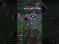 Sett TRIPLE KILL | NA Grandmaster Patch 26.12 #shorts