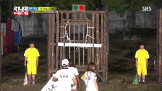 Running man(런닝맨) 20130908 #17(14)