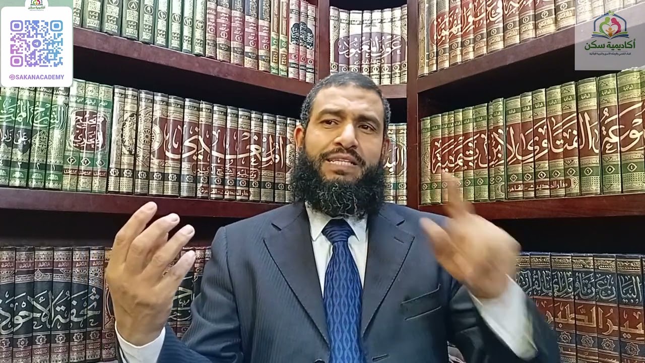 النص التأسيسي لأكاديمية 