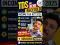 Commercial Rent Par TDS New Rules 2025 | Section 194I & 194IB