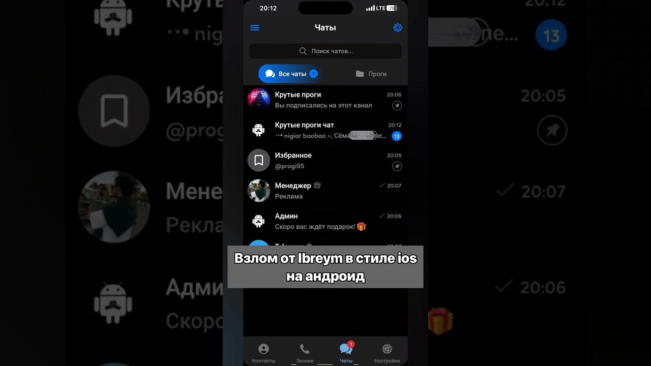 Нужен тутор? 