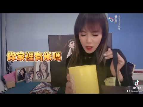 借米….哪家#印度洗腦神曲/台灣歌詞/超級對味
