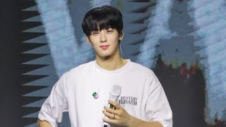 CHA EUN-WOO 2024🇭🇰Mystery Elevator-Love So Fine