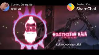 Ne Nerungi Vanthal Kathal Vaasam