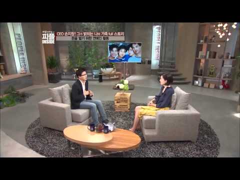 '피플' 손지창 "내가 연예계를 떠난 이유"