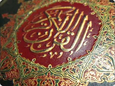 Mahmoud Khalil al Hossary al Jathisiya 45 الشيخ محمود خليل الحصري  سُوۡرَةُ ُ الجَاثیَة