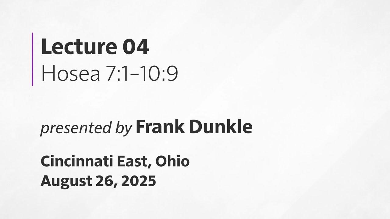 04 - Идолопоклонство, союзы и национальный упадок | Малые пророки