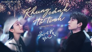 [𝐕𝐢𝐞𝐭𝐬𝐮𝐛 𝐋𝐲𝐫𝐢𝐜𝐬] Khung Cảnh Tỏ Tình - Hoàng Tiêu Vân |《告白画面》- 黄霄雲 | OST Đừng Rung Động Vì Anh《别对我动心》