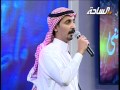 شاعر المعنى4 حلقة 6 يا غايبة كلمات خالد الفيصل أداء يزيد الصغير 