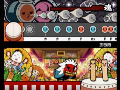 太鼓の達人11　三日月　音源