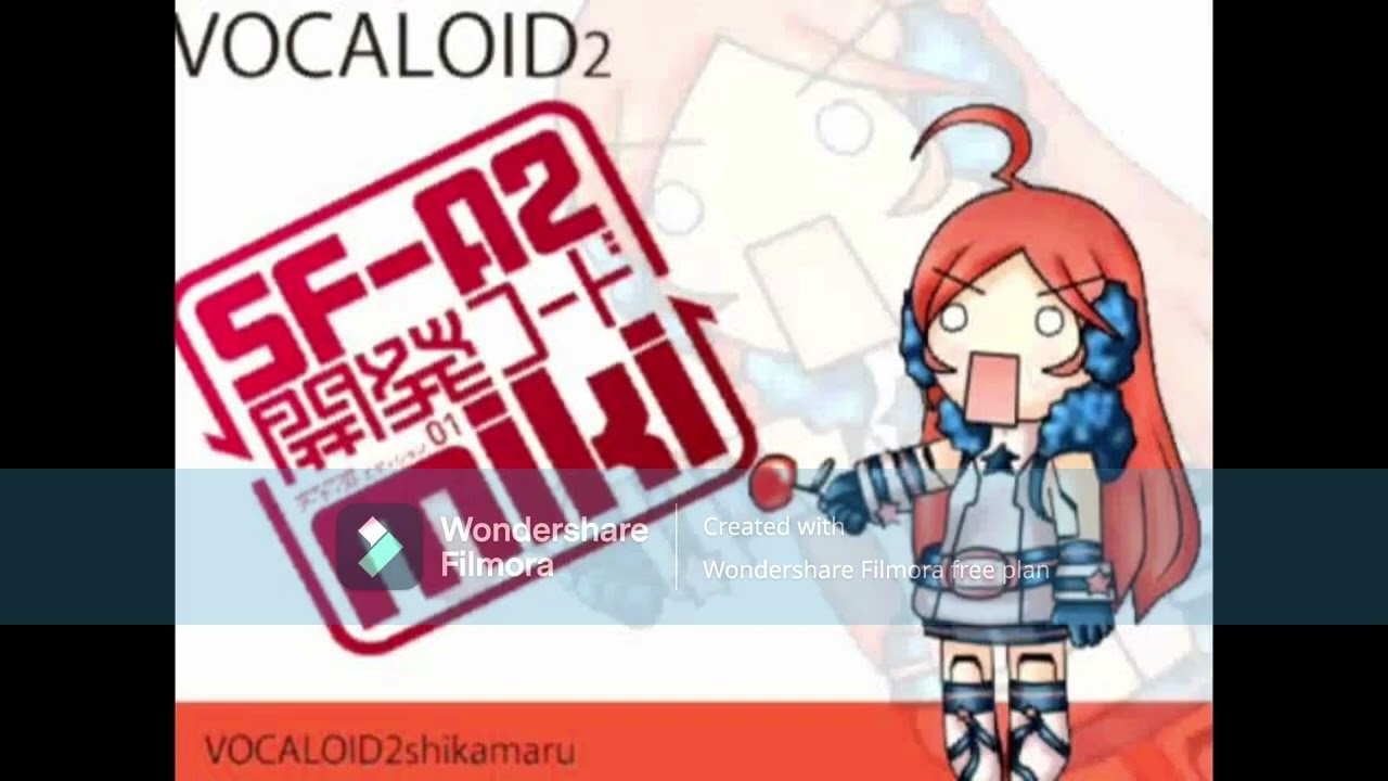 Ievan Polkka instrumental