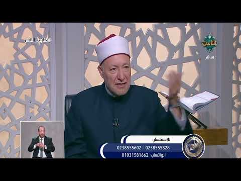 شراء الأضحية بالتقسيط.. جائز أم ممنوع؟.. أمين الفتوى يوضح