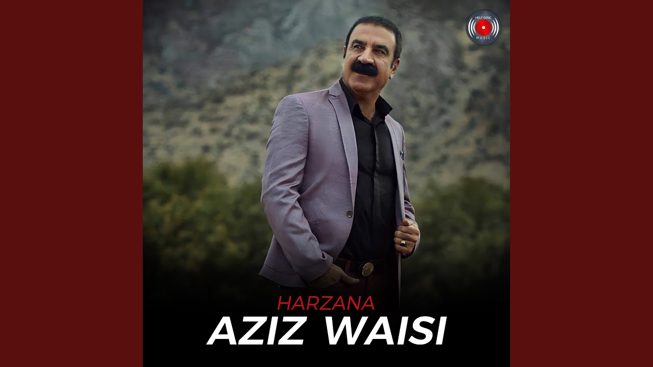 Watch Hanara on YouTube Watch Hanara on YouTube