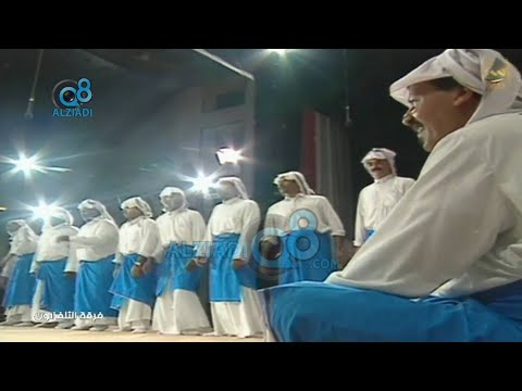 حفل فرقة تلفزيون الكويت في مهرجان القرين الثقافي الرابع ٧ ديسمبر ١٩٩٧ عبر قناة القرين