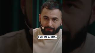 Последователь образа жизни Прохора Шаляпина  #huga #хетагхугаев #приятнопознакомиться