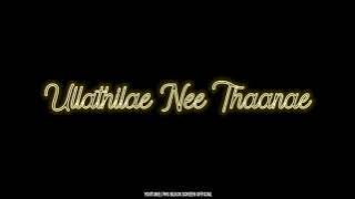 muthu mani mala song whatsapp status black screen