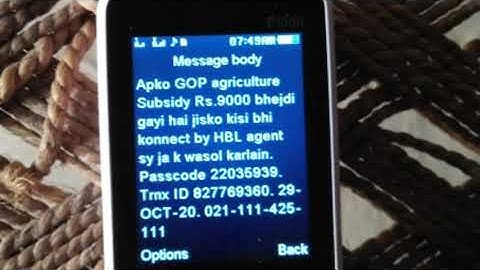 Konnect By HBL || Change the Passcode || DAP Subsidy || Rizwan Official ||