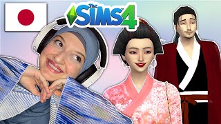 🌏 Държавите като семейства в СИМС | Япония 👘