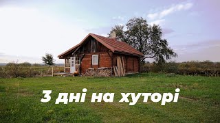 :     . ѳ    (ASMR)
