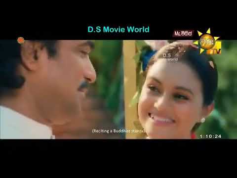 Mr. මිසිස් / #dinakshipriyasad #uddikapremarathna #sinhala #movies #new
