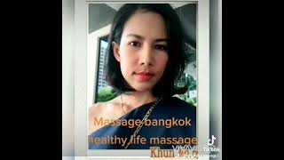 healthy life massage bangkok - outcall massage healthylifethailand.com