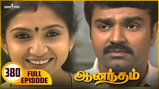 Anandham | ஆனந்தம் - Episode 380 | Sukanya | Sathya Jyothi