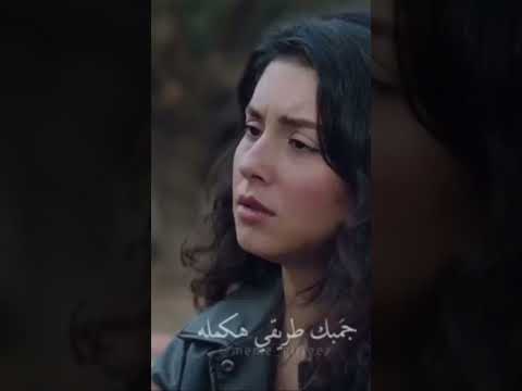 اسي والاز لحظة حنان أنا عشتها جنات مسلسلات تركية المتوحش مسلسلات تركية اكسبلور اسلاز