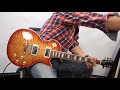 Gibson Les Paul Standard 120th Premiun Quilt 2014 エレキギター