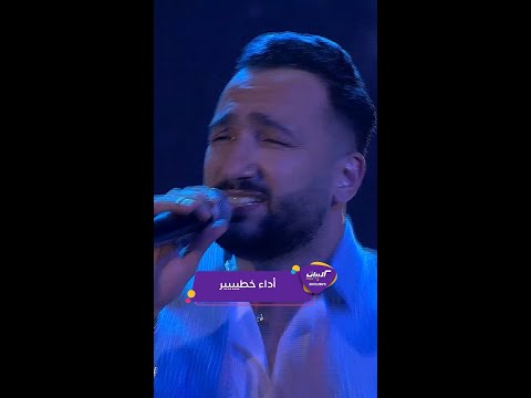 أحمد سعد مش راضي انه الخطف ما بقاش موجود