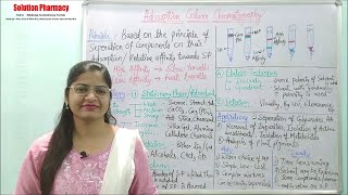 (33) Adsorption Column Chromatography = Methodology, Application, Advantages and Disadvantages