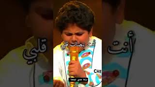 من اجمل الاغاني الهنديه screenshot 4