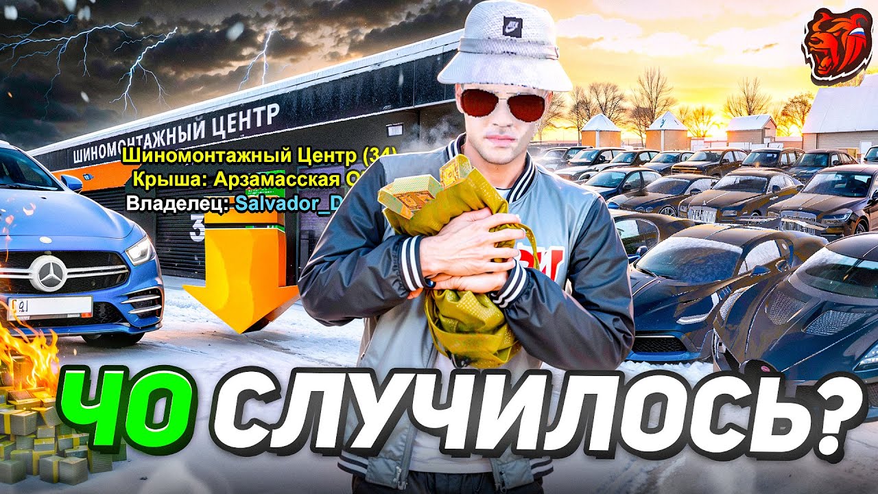 😱 мдэ.. СЛОВИЛ БАН! СЛЕТЕЛ КАЗИК на НОВОМ СЕРВЕРЕ! ДЕЛАЮ МП и КОНКУРСЫ