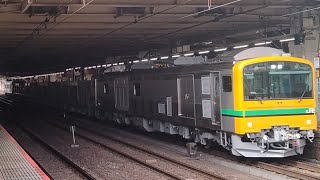 【宇都宮線ハンドル訓練(田端操車場⇄白岡)】GV-E197系TS04編成(フル編成)が大宮駅4番線を通過するシーン(試9562D)2024/03/23※当編成初撮影!