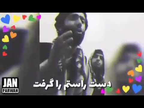 صوفی شعیب پنجشیری مه بغل باز کردم گرفتم اش در