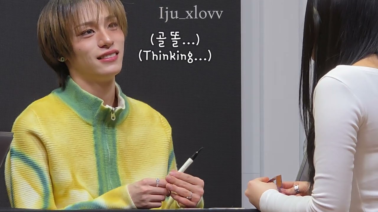 💛 손톱 관리 따로 안 한다는 하루근데 왜 이렇게 이뻐! 💅+차 안에서 누가 가장 시끄러운지?💤 [260118] 라이징스타