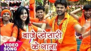 Bol Bum Bole Devghar | Kanwar Ke Power | 2016 | Dinesh Lal Yadav \\