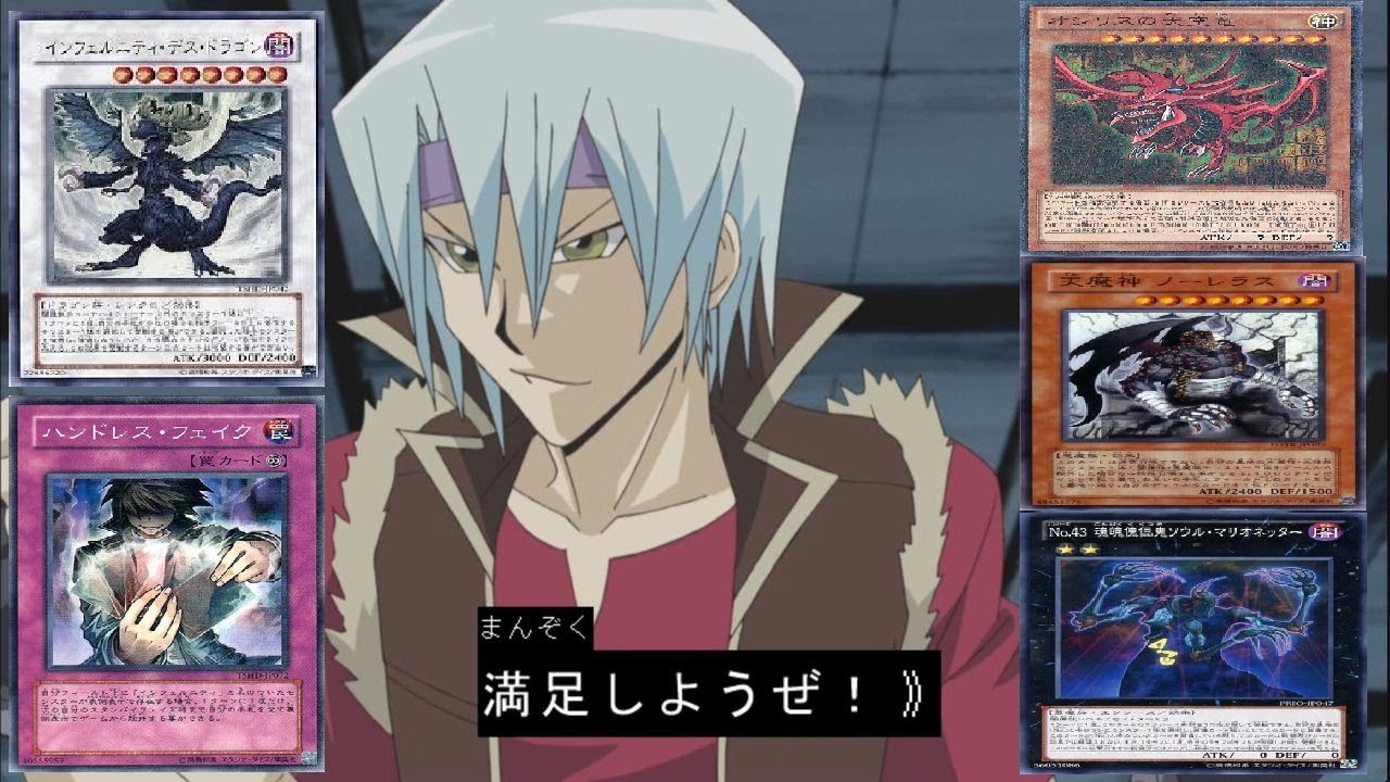 遊戯王ads ハンドレスdd Youtube