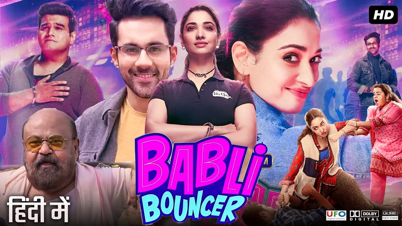 Babli Bouncer Full Movie Tamanna Bhatia Abhishek Bajaj Sahil Vaid