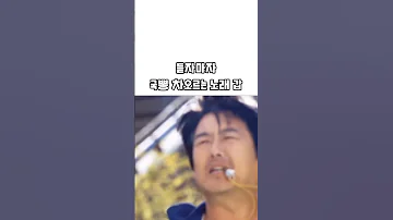 언제 들어도 감동인 띵곡 국뽕이 차오른다 ㅠㅠ 러브홀릭스 Butterfly 