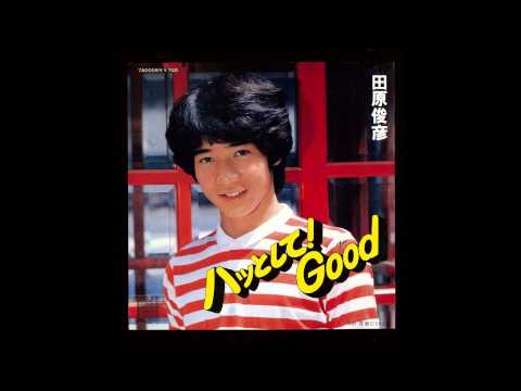 有希の好きな曲「ハッとして!Good」（カラオケ・ソロ）