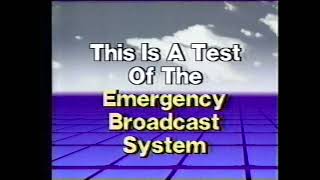 KHOG EBS Test, October 21, 1989