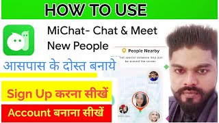 sign up michat app | michat app sign up| #michat | michat dating app| create account michat  app screenshot 2