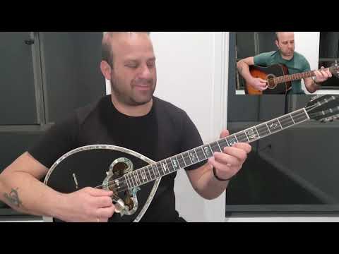 Είμαστε αλάνια (cover-μπουζούκι)