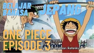 One Piece Episode 3  Learn Japanese Through Anime