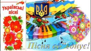 Веселі музики.  Найкраще.  Ой продала дівчина.